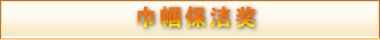 ཱ