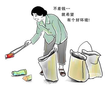 人为什么需要别人帮助