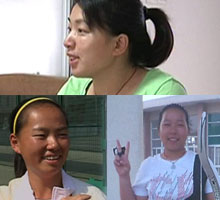 ����ҡ������ᡢ����