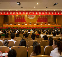 ������ҵ��ʮ��