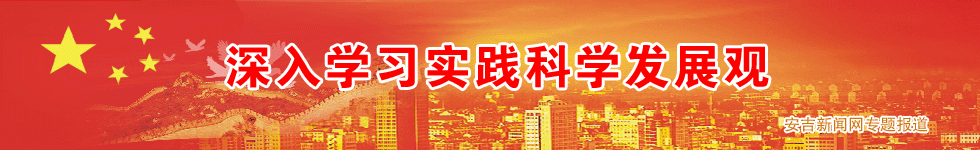 ����������ѧϰʵ����ѧ��չ�ۻ