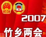 2007��������