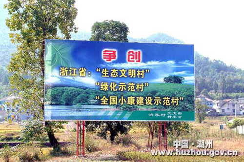 莘县实验高中_莘县2006年人均收入(2)