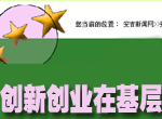 ���´�ҵ�ڻ���