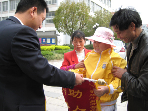 �����ѳ�Ժ ��лԮ����