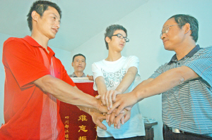 �Ĵ����񡰵ڶ����硱�ͽ���