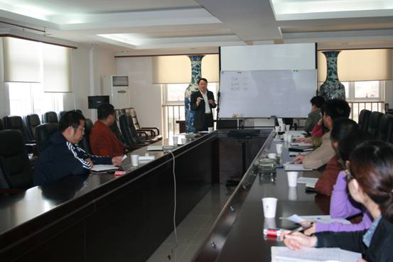 财务知识培训 财务报表_财务管理系统_财务审