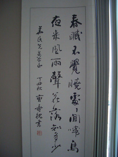 鷨Ҳٻдһʫ鷨