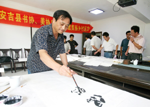 �����羰��Ծ����ֽ