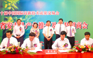 ������ҵ�ƽ鼰�Ƽ����̻�ϲ��˶��