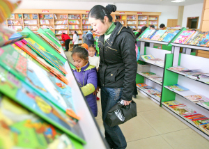 �����嵥����� ���������ʲô��