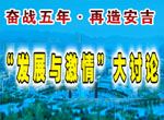 ��չ�뼤�������