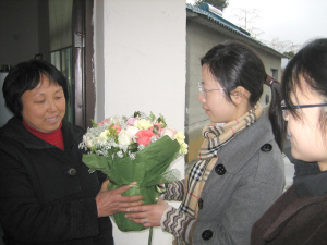 �оٺ��ʲ�ҵ ����һ�빦��