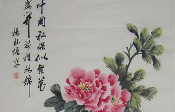 й籣Ʒʢ()