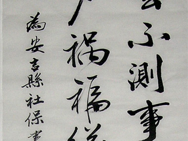 ̹¡鷨