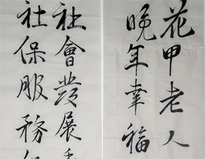 籣ҸϦ