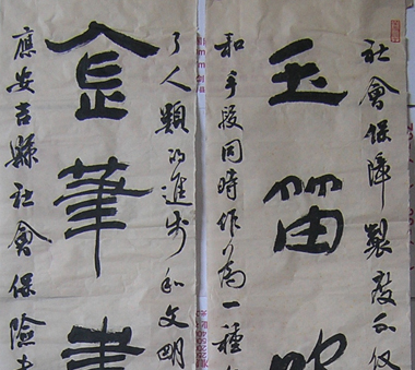 ʢ鷨1