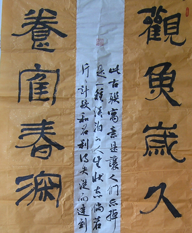 ʢ鷨2