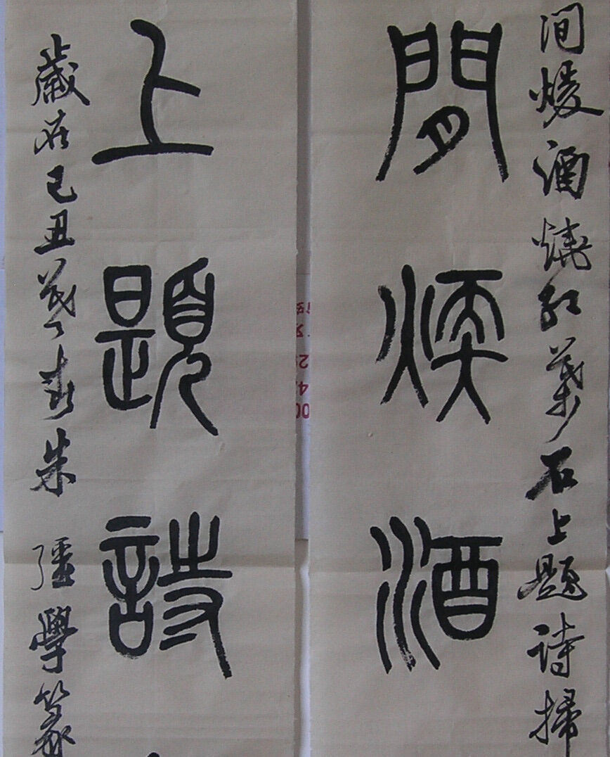 ǿ鷨2