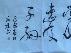 ̳֡鷨2
