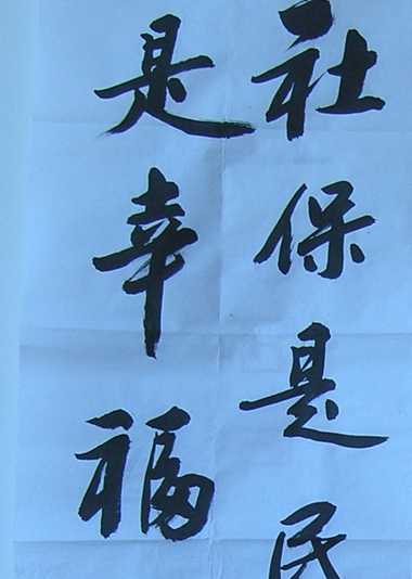 ̳֡鷨3