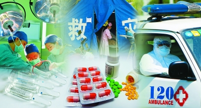 南京最好男科咨询建国_建国前人均寿命