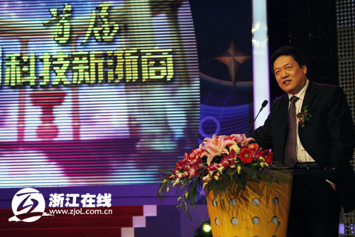 华西村人均收入_人均6000一位(3)