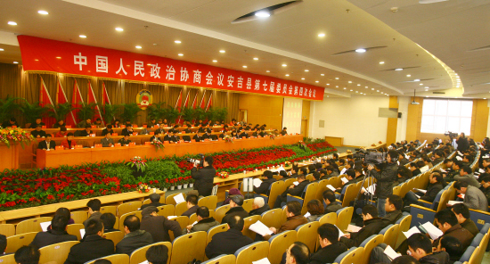 ����Э�߽��Ĵλ���¡�ؿ�Ļ