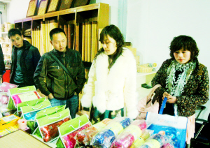 ȫ���ɹ����Խ��񲩻ᡱ