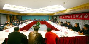 2010���ݡ���������������̸�������