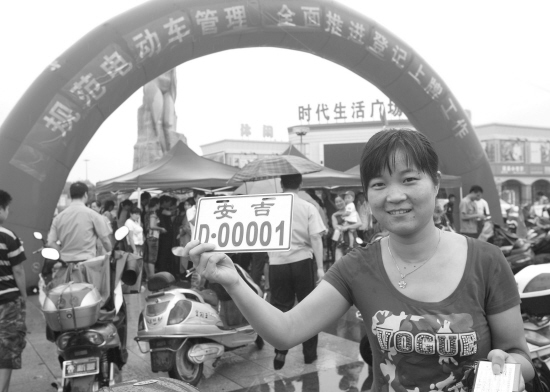 ����ǧ���綯������������֤��
