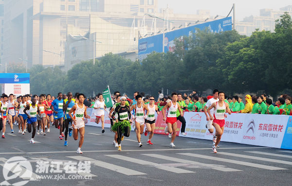 2010 杭州 国际 马拉松开跑 