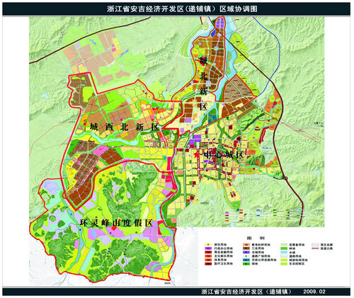 [杭州日报]安吉经济开发区"跑"进全省三强