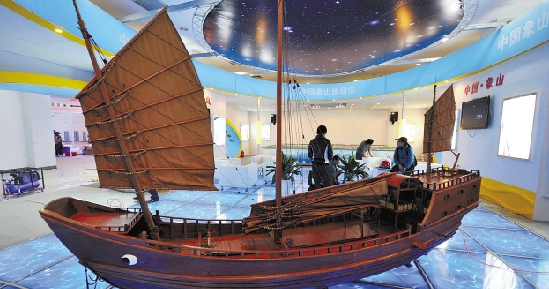 2019浙江海洋经济_浙江民间资本瞄准海洋经济(3)