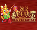 2012�갲������ר��