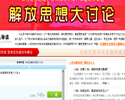 2012�갲���ؽ��˼�������