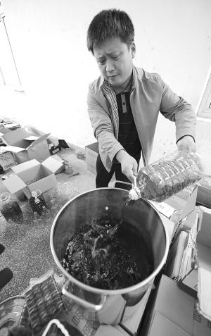 瓶子大队 13064257_878198.jpg